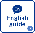 English Guide